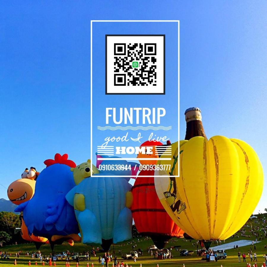 Fun Trip - 去旅行親子友善民宿 L 附設汽機車租賃行程建議 L T'ai-tung Dış mekan fotoğraf